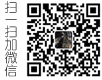 环球体育平台(中国)有限公司微信二维码